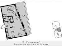 студия, 49.2 м2, 9 066 053 руб.